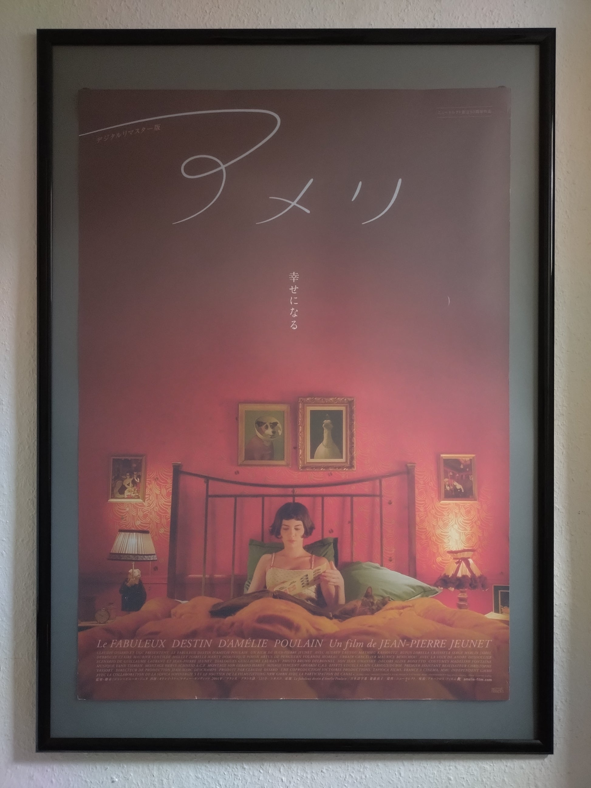 "Amelie" Original Release  Japanese Movie Poster (Red Version) 2001 B1 Size (106.7 x 76.2 cm) #63