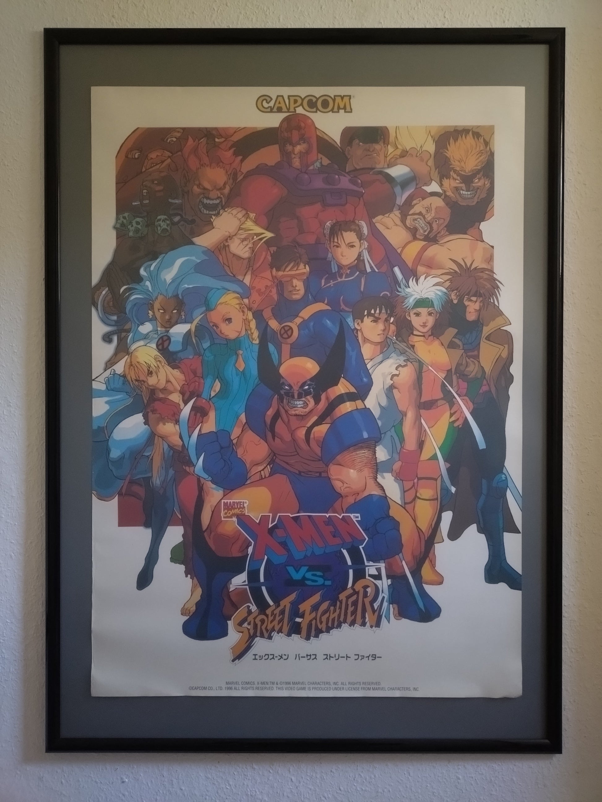 x-men-vs-street-fighter