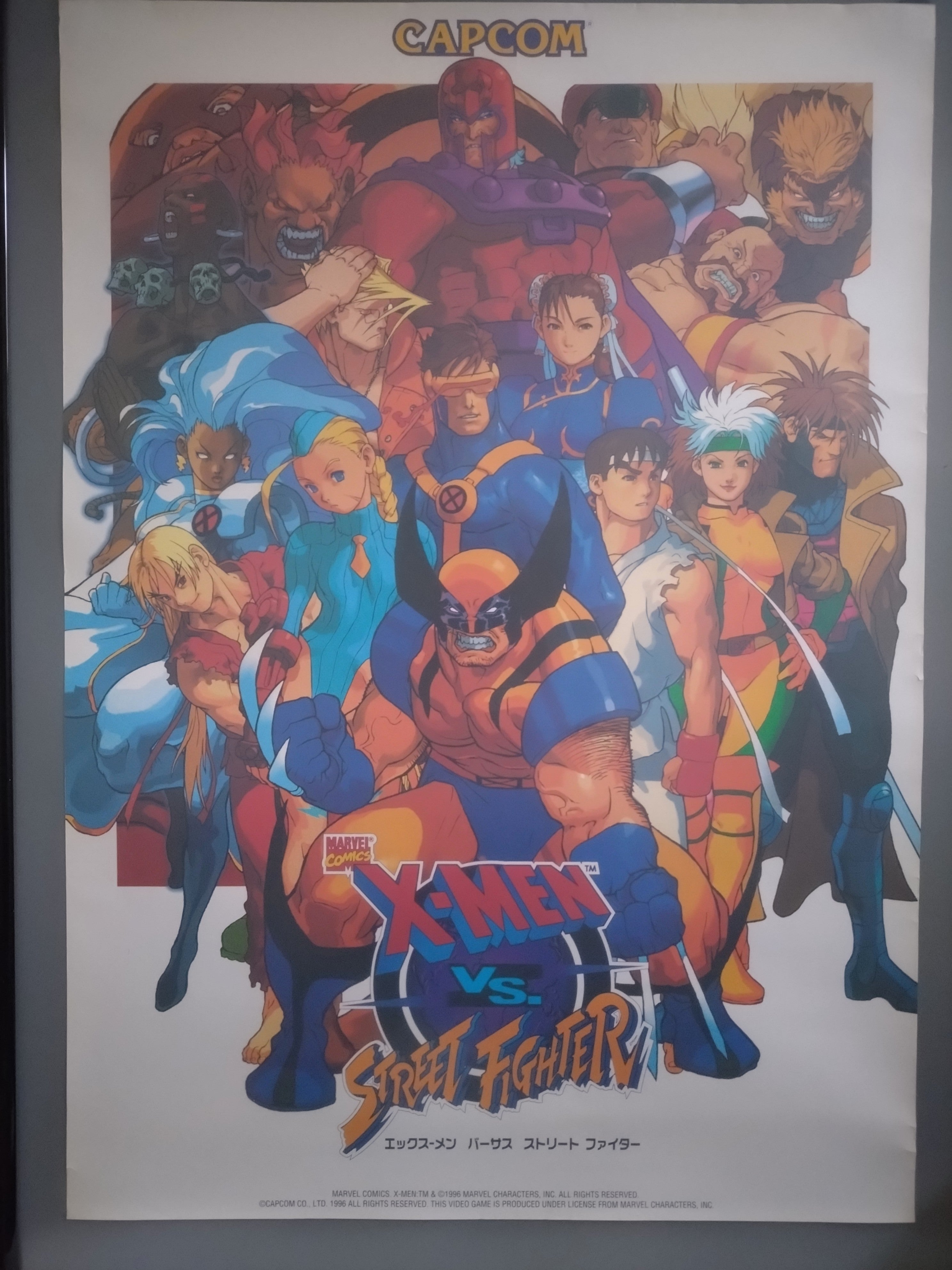 X-Men vs. Street Fighter