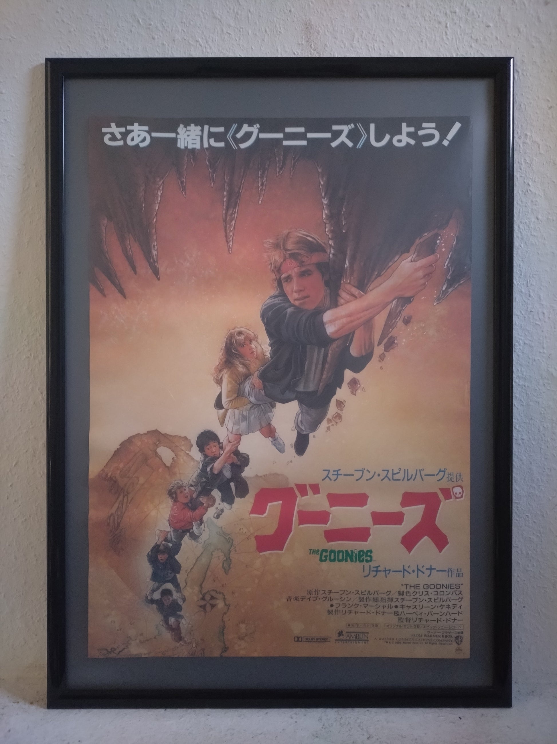 The Goonies