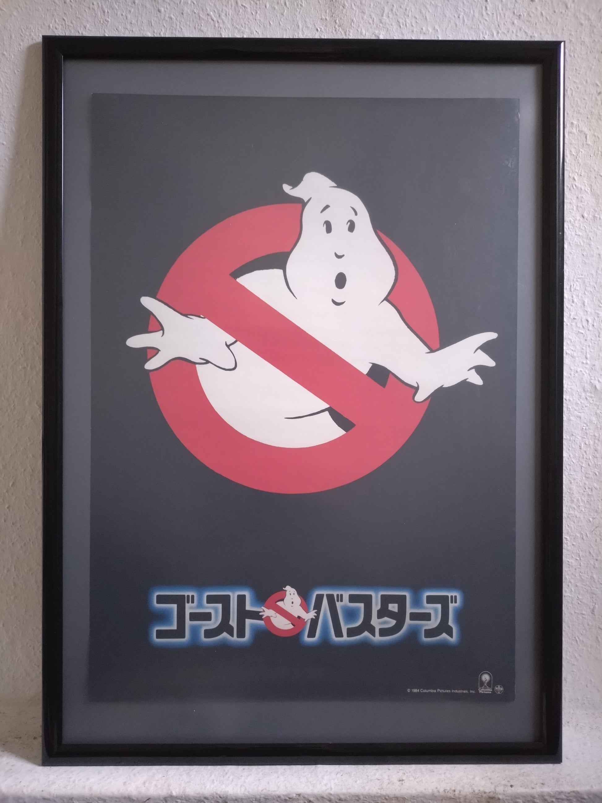 Ghostbusters
