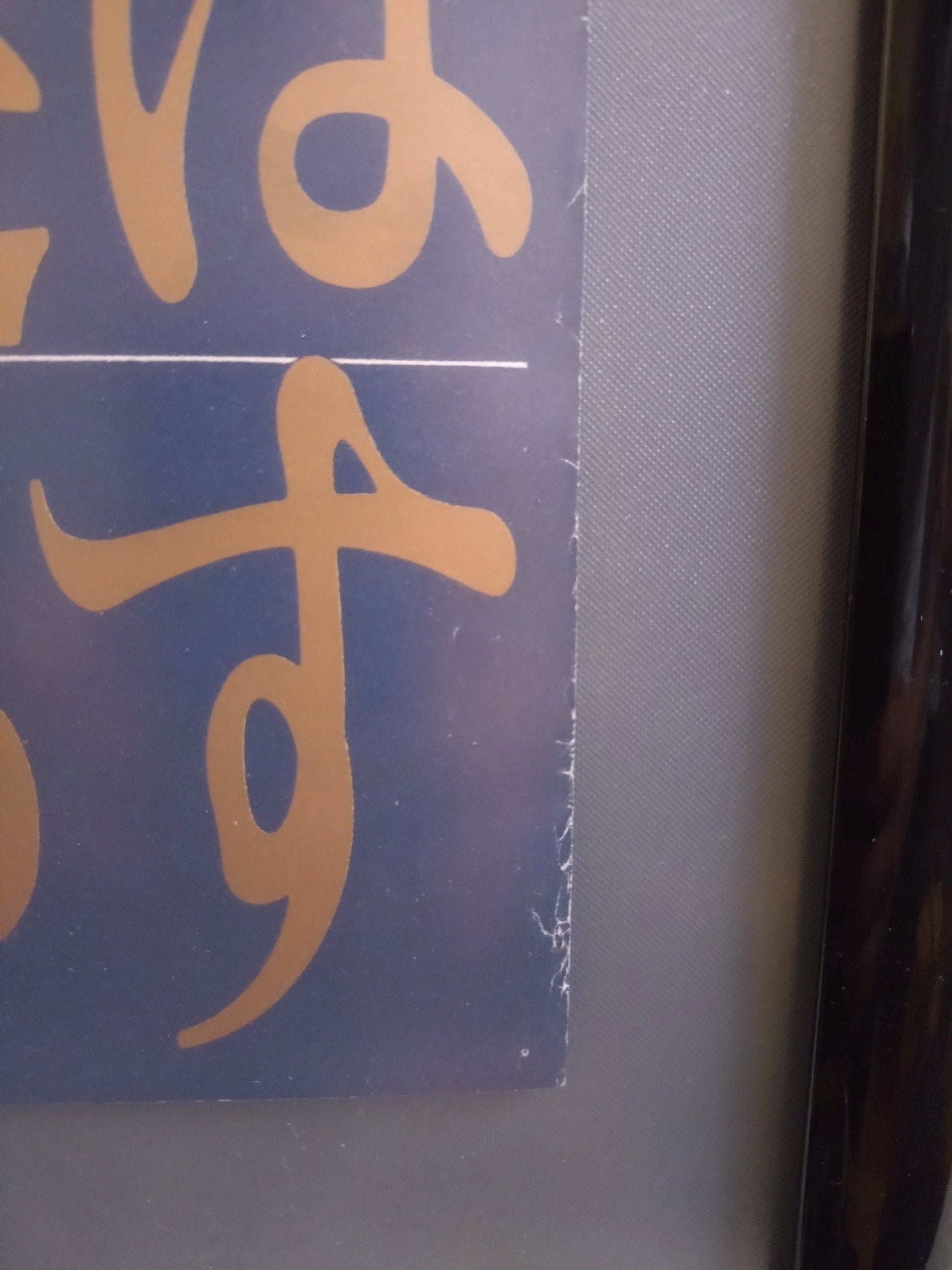 The Postman Always Rings Twice