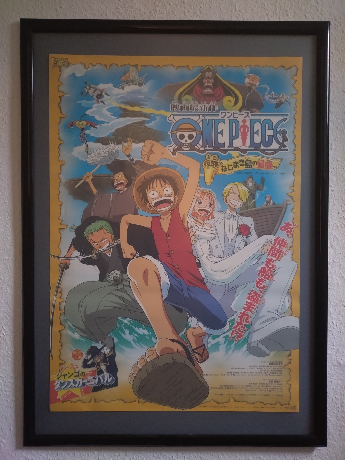 "One Piece: Clockwork Island Adventure" Original Release  Japanese Movie Poster 2001 B2 Size (51 x 73cm) #48